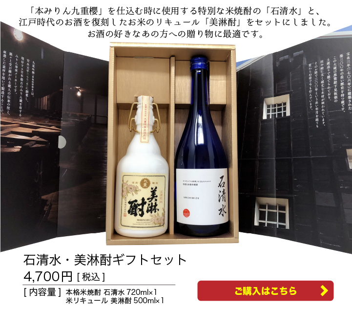 最大47%OFFクーポン 本格芋焼酎 金黒 ２５度 瓶 ７２０ｍｌx１ケース １２本 fucoa.cl